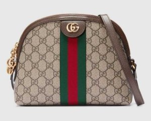 Most Counterfeited Products 5 Gucci Authentic Ophidia GG